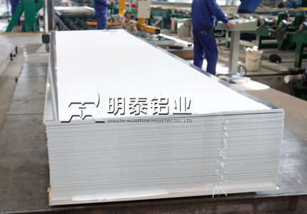 5052合金污色小黄鸭网站色