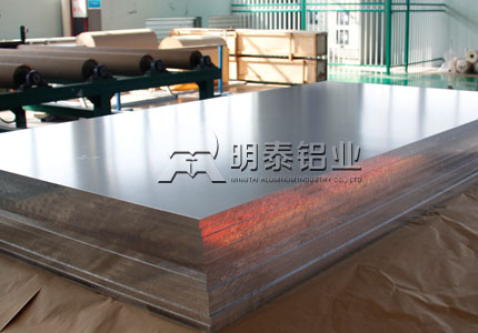 al5052污色小黄鸭网站色