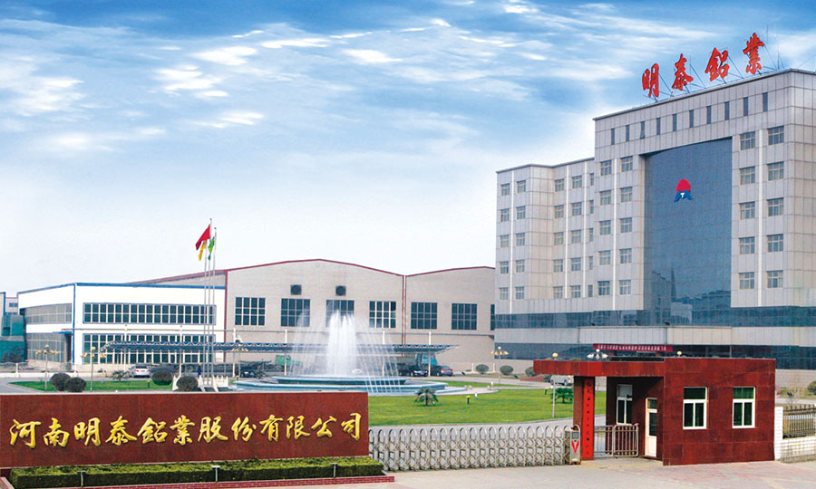 小黄鸭导航铝业超宽5052污色小黄鸭网站色宽度达多少？如何保证质量？