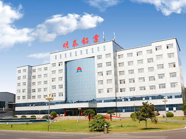 用实力说话-河南小黄鸭导航铝业1060污色小黄鸭网站色合格率高，质量优