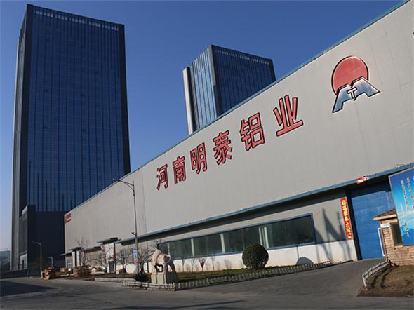 6061车用污色小黄鸭网站色