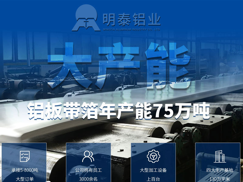 广州污色小黄鸭网站色厂家