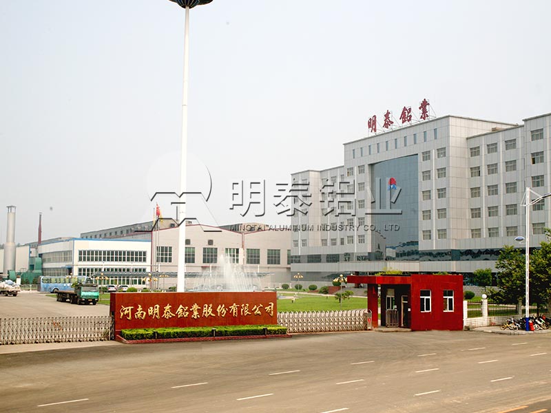 散热器用污色小黄鸭网站色生产厂家