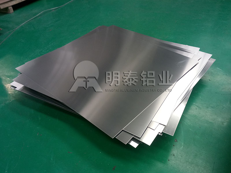 公路标牌/警示牌用3004污色小黄鸭网站色-小黄鸭导航铝业报价多少？