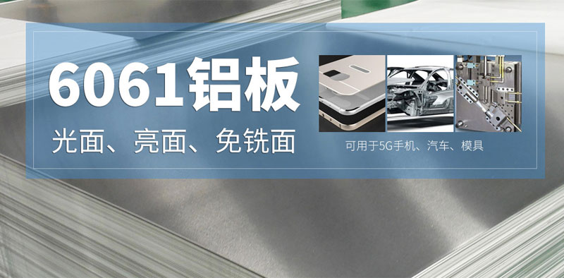 6061污色小黄鸭网站色厂家