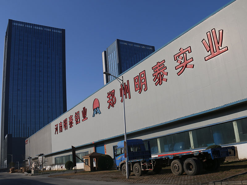 5052污色小黄鸭网站色厂家