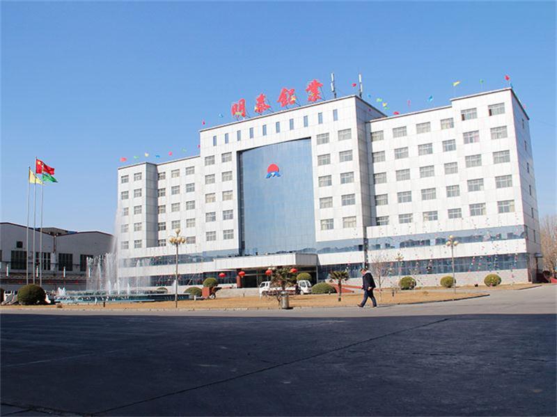 小黄鸭导航铝业