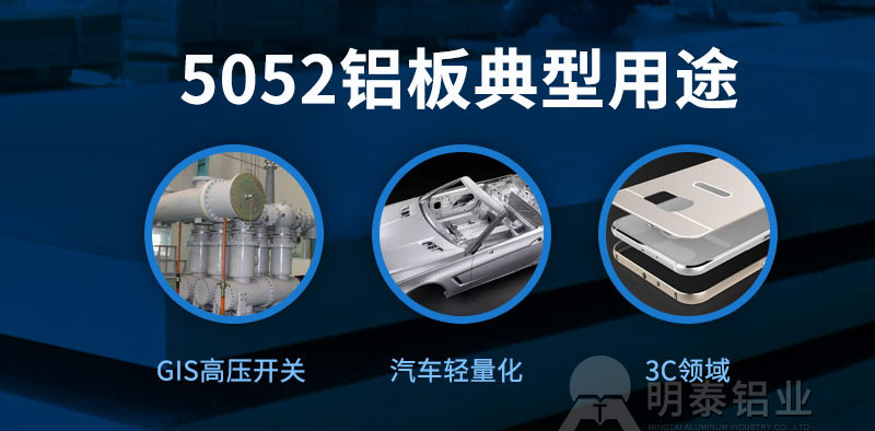 小黄鸭导航铝业