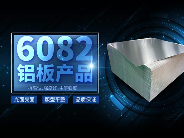 6082污色小黄鸭网站色厂家