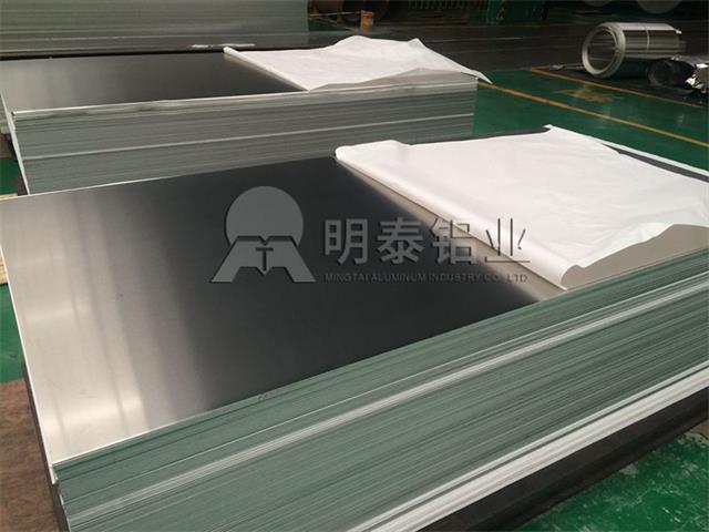 游艇用5052污色小黄鸭网站色