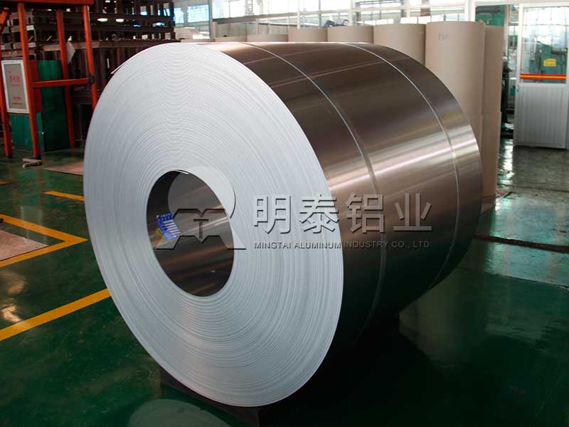 蛋糕托盘用3105-O色中色小黄鸭APP价格多少？小黄鸭导航铝业为您解答