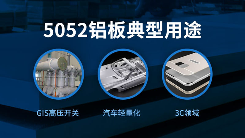 5052污色小黄鸭网站色厂家