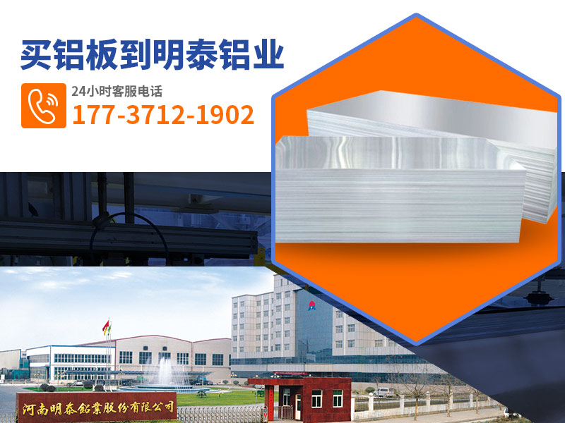 5052B污色小黄鸭网站色厂家