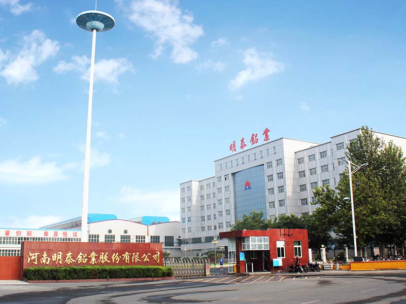 5052A污色小黄鸭网站色厂家