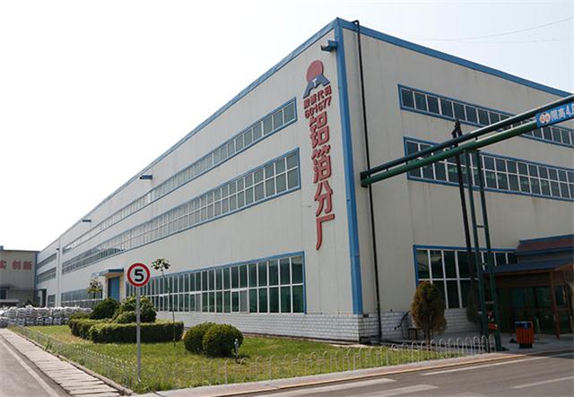 8079小黄鸭最污下载厂家