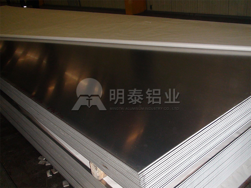 新能源汽车液冷板用铝合金复合材料_3003污色小黄鸭网站色/3003mod厂家提供样品