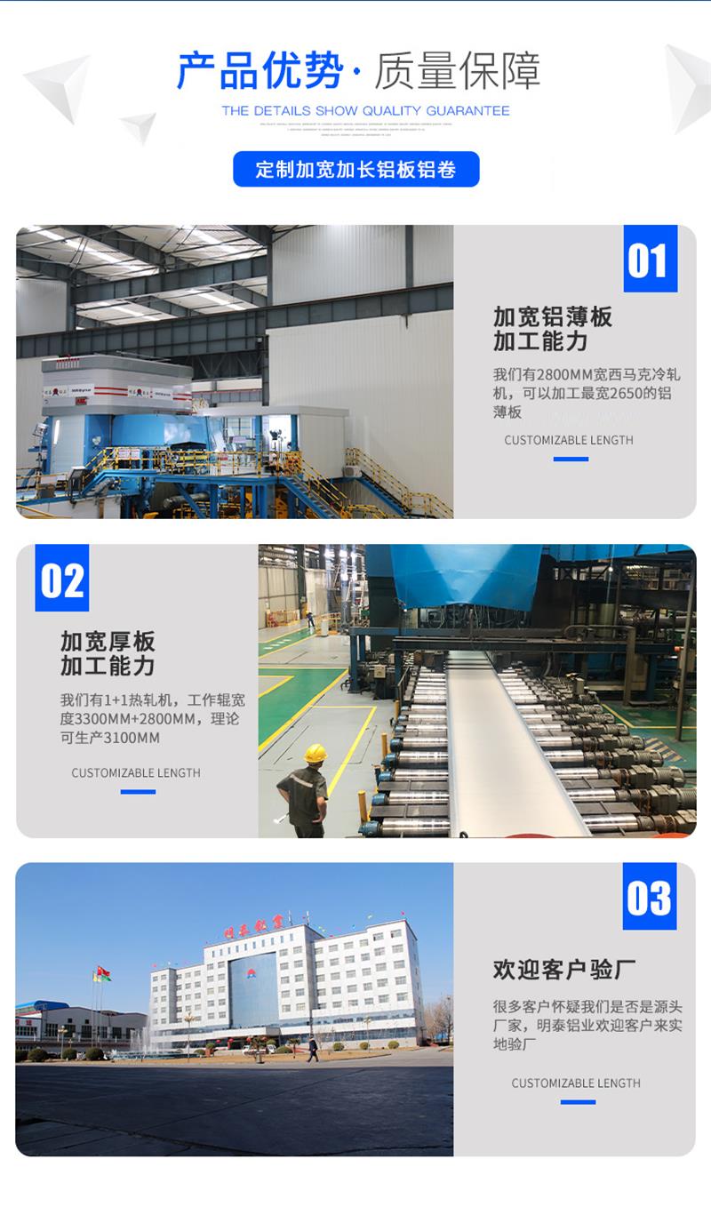 5052污色小黄鸭网站色厂家加工能力