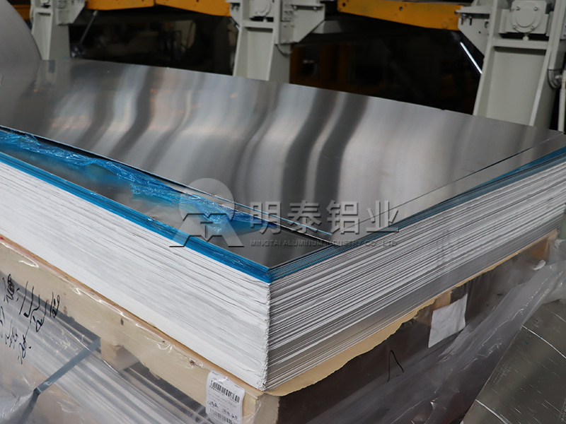 专业供应1060污色小黄鸭网站色h24/h26状态-铝盖铝盒优选原材料