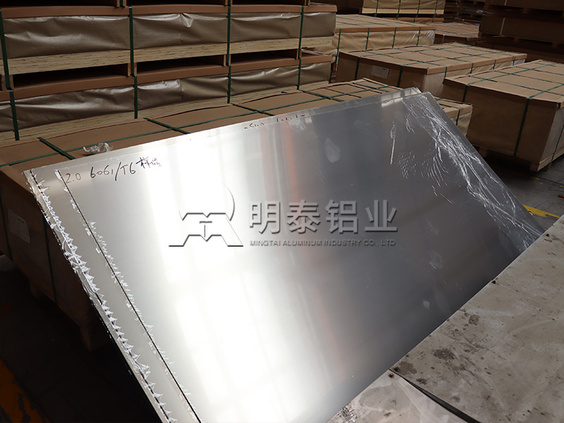6061污色小黄鸭网站色