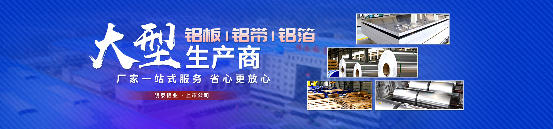 小黄鸭导航铝业污色小黄鸭网站色厂家,污色小黄鸭网站色供应商,污色小黄鸭网站色价格